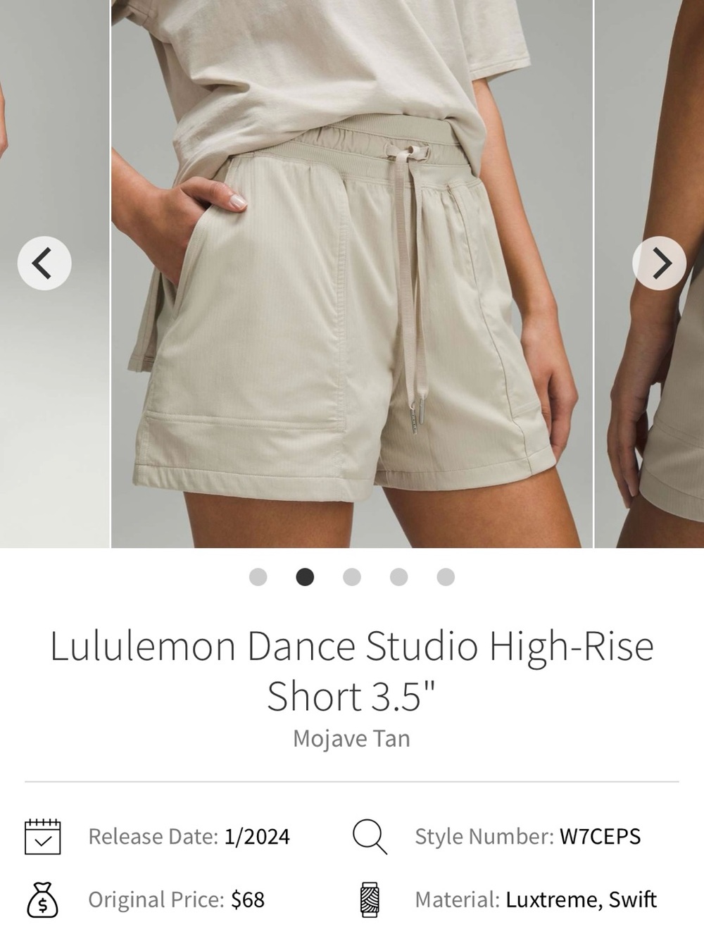 Lululemon Dance Studio High Rise Shorts 3.5" size 12